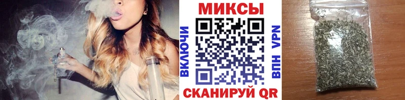 Бутират BDO  что такое наркотик  Алексин 