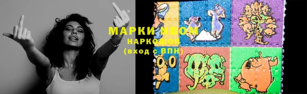 дживик Алексин