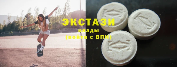 дживик Алексин