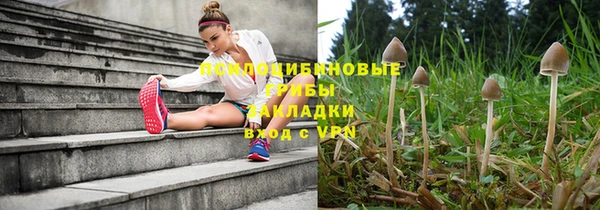 МДМА Абдулино