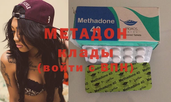 дживик Алексин