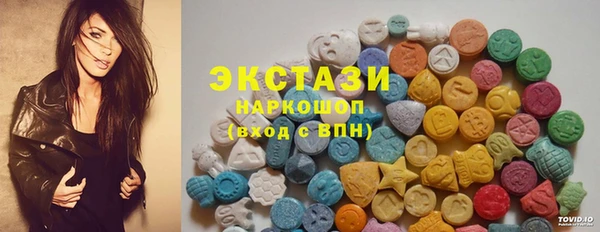 дживик Алексин