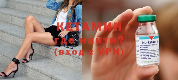 твердый Гусиноозёрск