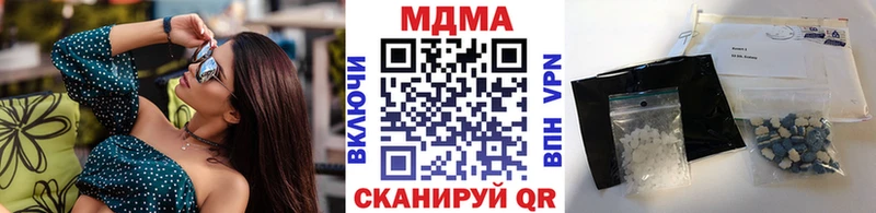 где продают   Алексин  МДМА кристаллы 