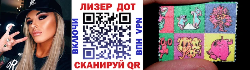 omg как войти  закладки  Алексин  Марки NBOMe 1,5мг 