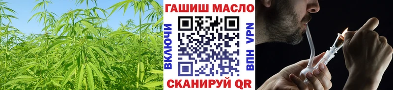 ТГК вейп с тгк  omg ссылка  Алексин 