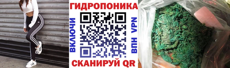 Бошки марихуана тримм  Алексин 
